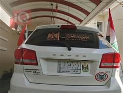 دودج جورني